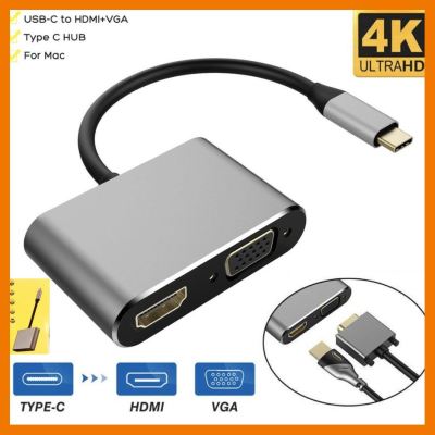 HOT!!ลดราคา 3 in1 USB 3.1 Type C to HDMI+VGA Female Adapter Type -C TO HDTV+VGA+PD+ssusb usb c HDTV Mulitfuntion Adapter ##ที่ชาร์จ แท็บเล็ต ไร้สาย เสียง หูฟัง เคส Airpodss ลำโพง Wireless Bluetooth โทรศัพท์ USB ปลั๊ก เมาท์ HDMI สายคอมพิวเตอร์