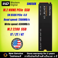 WD SSD SN850X black SSD 2280 SN850X 1TB/2TB M.2 NVME 2280 PCLe 4.0 SSD Western Digital SSD 2280 SN850X SSD