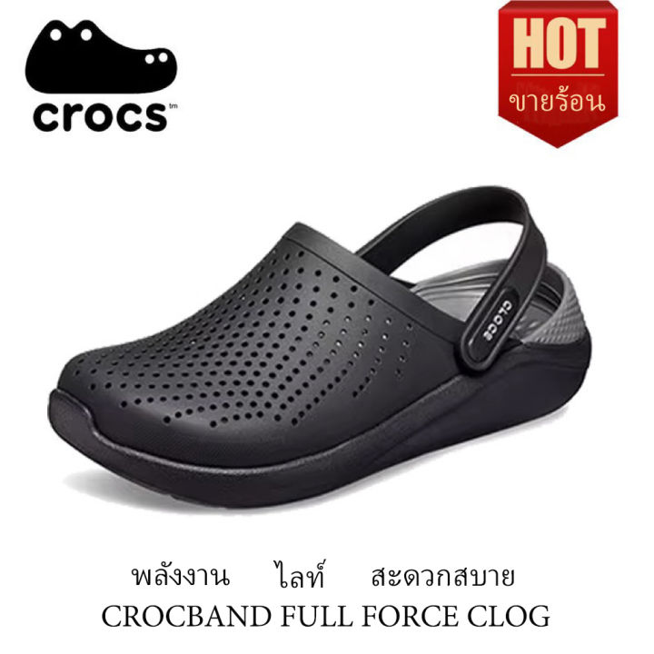 crocs-literide-clog-รองเท้าแตะ-รองเท้าลำลอง-รองเท้าชายหาด-ใส่ได้ทั้งผู้หญิงและผู้ชาย-ราคาถูกกว่า-ร้านค้า