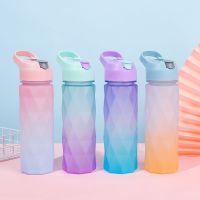 【CW】 600ml Outdoor Leakproof Gradient Kettle Drinking Cup Jugs Bottle