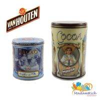 ?ราคานี้หมดแล้วหมดเลย ‼️ โกโก้ผง แวนฮูเต็น VAN HOUTEN COCOA โกโก้แท้ 100% จากเบลเยี่ยม