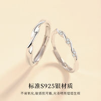 รักกัน S925 แหวนคู่เงินโมเบียสแหวนคู่สำหรับผู้หญิงและผู้ชายแหวนนิ้วชี้หรูหราเบาๆแหวนคู่เงินแท้ hot