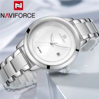 NAVIFORCE นาฬิกาข้อมือนาฬิกาแบรนด์ชั้นนำแฟชั่นผู้หญิงหรูหราสีเงินนาฬิกาข้อมือสตรีสแตนเลสสร้อยข้อมือเหล็กวันที่คลาสสิกนาฬิกาผู้หญิง5008 Ll. วีแอล