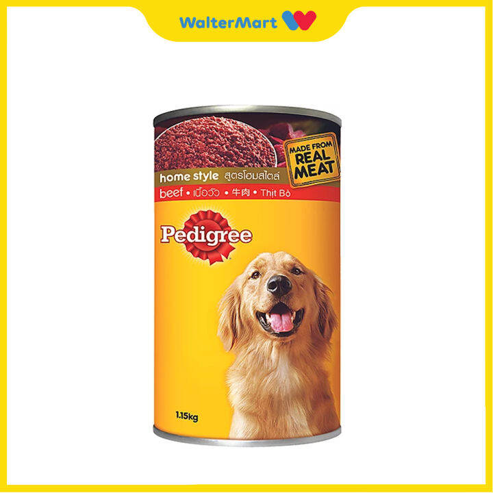 PEDIGREE 100 Authentic Wet Dog Food Beef Flavor 1.15kg Lazada PH