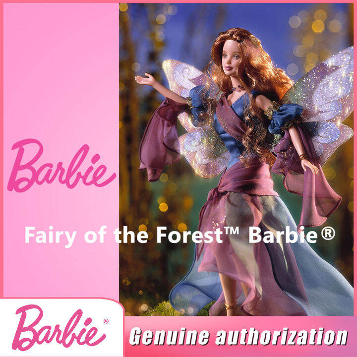 Barbie Collectible Barbie Fairy Of Forest Gift Barbie Fairy Of Forest | Lazada PH