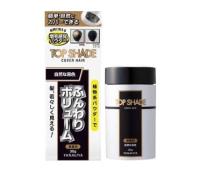 YANAGIYA Top Shade Cover Hair Slightly Brighter #Natural Black 35g