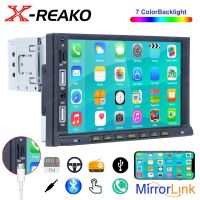 X-REAKO 1Din Car Radio 7 HD Autoradio Multimedia MP5 Player Touch Screen Mirrorlink Car Stereo Bluetooth FM Camera Type-c