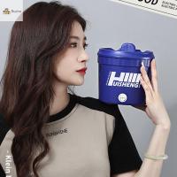 RUCHO 1.2L เครื่องใช้ไฟฟ้าในครัวการปรุงอาหารที่หม้ออาหารอย่างรวดเร็วซุปก๋วยเตี๋ยวหม้อนักเรียนหม้อไฟฟ้าหม้ออาหารหม้ออาหารหม้อทำอาหารไฟฟ้าหม้อไฟฟ้า