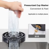 ○◕♘ Cup WasherStainless Steel Automatic Cup Washer Glass Cleaning Rinser Bar Rinser Glass RinserKitchen Sink Accessories