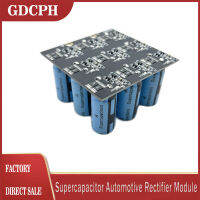 ใหม่ Powerstor 22.5V0.5F Supercapacitors ยานยนต์ Recitifier โมดูล2.5V4.7F ซูเปอร์ตัวเก็บประจุสำรองพาวเวอร์ซัพพลาย