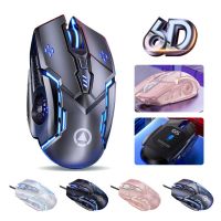 E-sport 3200 DPI Gaming Mouse Zero Delay 6D Mechanical Wired Mouse RGB Macro Programming 6 Keys Mice For Game Computer Laptop PC