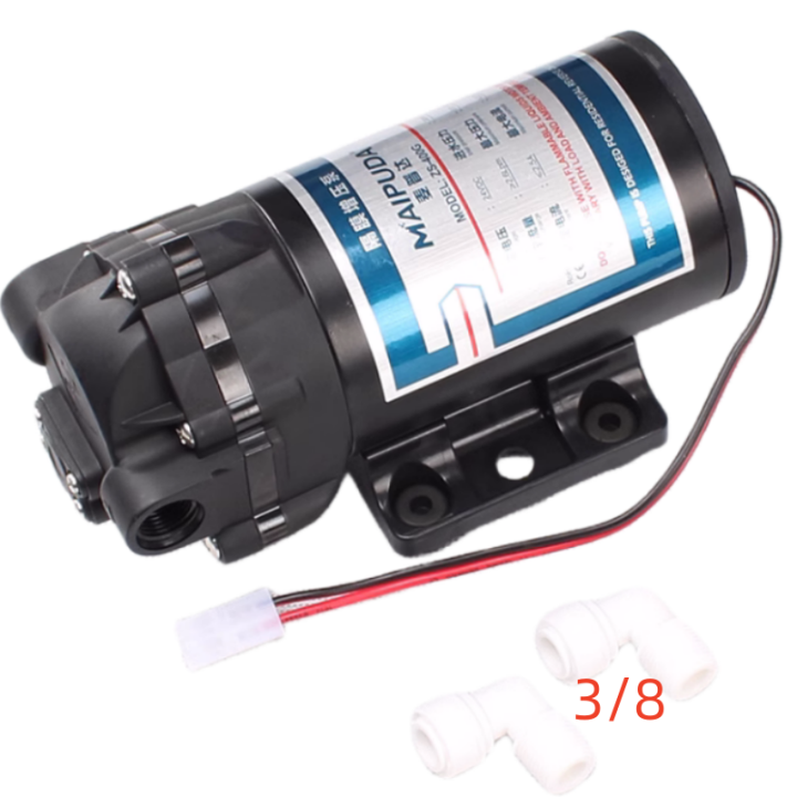 24VDC 2.5A Water purifier booster pump 400 GPD Reverse Osmosis system