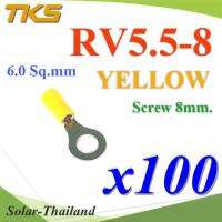 หางปลากลม RV5.5-8 แบบมีฉนวน ข้อต่อสายไฟ 6 Sq.mm. รูสกรู 8 mm (สีเหลือง 100 ชิ้น) รุ่น RV550-8-YELLOW