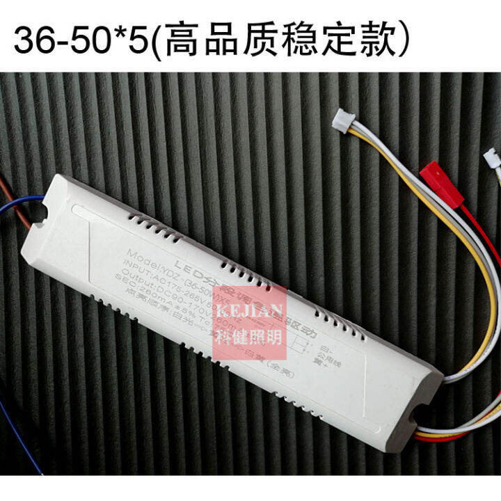 LED infrared stepless dimming and color temperature adjusting driving ...