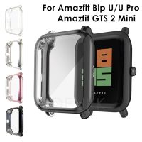 ฝาครอบป้องกัน TPU สำหรับ Amazfit Bip U Pro GTS 2 Mini ปกป้องหน้าจอเคสห่อหุ้มสำหรับ Amazfit Bip Lite เคส