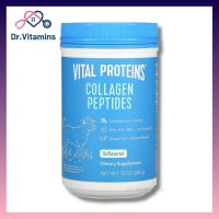 [Exp2026] Vital Proteins, Collagen Peptides, Unflavored, 10 oz (284 g)