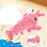 Electric Jumping Cat toy Shrimp Moving Simulation Lobster Electronic Plush Toys For Pet dog cat Children Stuffed Animal toy