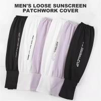 New Ice Silk Sleeve Sunscreen Cuff Arm Sleeves Uv Sun Protection Anti-Slip Summer Men Women Gloves Outdoor Riding Arm Sleeves