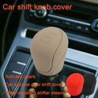 【hot】✽✢♈  Shift Knob Cover Soft Car Sleeve Gears with Embossed Numerals Grip Handle Protector Accessories