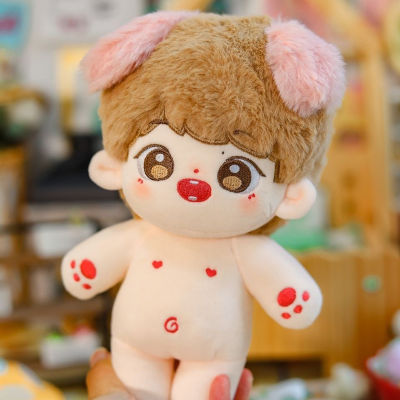 20 CM EXO Idols Naked Body Doll Plush Cotton Cute Toys For Children Single Idol Cat Ears New Fashion Doll Accessories