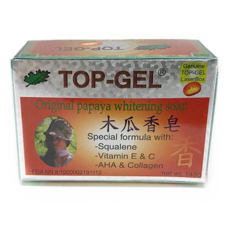 TopGel Original Papaya Whitening Soap 145g Lazada PH