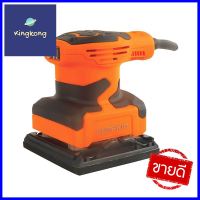 เครื่องขัดกระดาษทรายสั่น PUMPKIN J-G4511 260 วัตต์ORBITAL SANDER PUMPKIN J-G4511 260W **ทักแชทได้ค่ะ ยินดีบริการ**