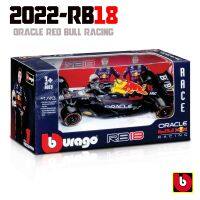 RB13แข่ง F1กระทิงแดง1:43 Urago RB14 RB15 RB18อัลลอยด์ Verstappen รถหรูคอลเลกชันโมเดลของเล่นรถขึ้นรูป