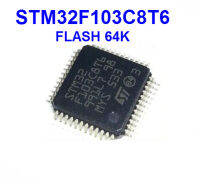 STM32F103C8T6 (LQFP48) Cortex M3 64K,20KB RAM ,2X12 ADC