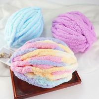 【คิดว่าเส้นด้าย Chenille สำหรับผ้าห่มถัก250G/27M หนาโครเชต์ถัก Yarns สำหรับบ้าน DIY ตกแต่งโครงการแขนถัก