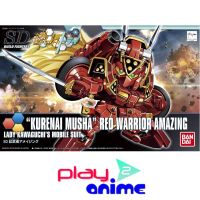 Bandai SD Kurenai Musha  Red Warrior Amazing Gundam