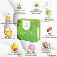 DAIME BAILA SOAP ไดเม่ ใบล่า โซฟ ขนาด 30 g.