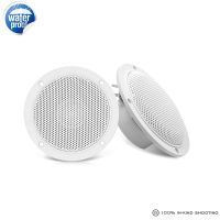 4 Inch 120Watts Marine Waterproof Speakers Dual Full Range White Boat Outdoor Speaker For RV ATV SPA Yacht Golf Cart Motorcycle