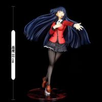 22cm Jabami Yumeko Action Kakegurui Uniform Ver. Jabami Yumeko Figurine Collection Model Doll GiftFigureKakegurui Anime Figure