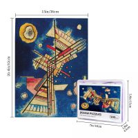 Vassily Kandinsky - Dunkle Kühle (Fraîcheur Sombre), 1927 Wooden Jigsaw Puzzle 500 Pieces Educational Toy Painting Art Decor Decompression toys 500pcs