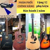 Đàn guitar acousitc Rosen G11 G12 G13 G15 chính hãng Tặng full 12 phụ kiện guitar rosen g11 nâng cấp của rosen r135