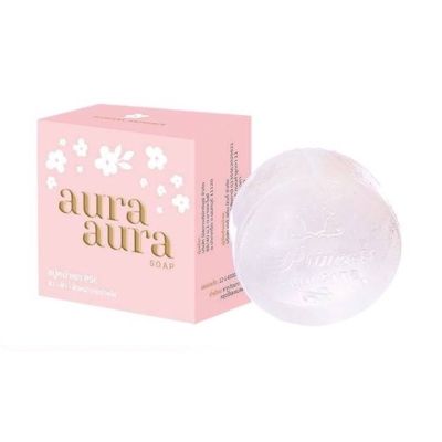 สบู่หน้าเงา (Aura Aura Soap) by PSC ขนาด 80g. Princess Skin Care
