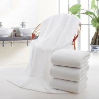 ผ้าเช็ดตัวนาโน (ขนาด70x140cm) สีขาว ผ้าขนหนูอาบน้ำ ซับน้ำดีเยี่ยม ผ้าหนา ขนหนานุ่ม งานสวย