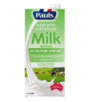 Pauls Milk Hi Calcium LOW FAT พอลส์ นมยูเอชที ไฮ แคลเซียม ไขมันต่ำ 1000ml.