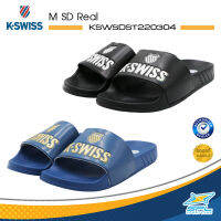 K-Swiss Collection เค-สวิส รองเท้าแตะ รองเท้าแตะแบบสวม รองเท้าสำหรับผู้ชาย M SD Real KSWSDST220304 BK/ NV (590)