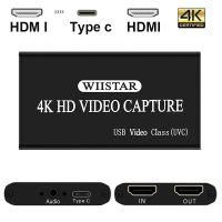 【No-profit】 hengqinbi Wiistar อุปกรณ์จับภาพวิดีโอ4K HDMI,จับภาพเกม1080P อุปกรณ์กล่องบันทึก USB 2.0สำหรับการบันทึกวิดีโอสตรีมสด