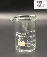 Glass Beaker, Low Form, Graduated Spout