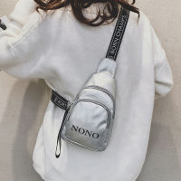 Internet Celebrity Texture Small Canvas Bag Women 2020 New Trendy Harajuku Style ins Chest Bag Mori Style Shoulder Cross-Body Chest Bag