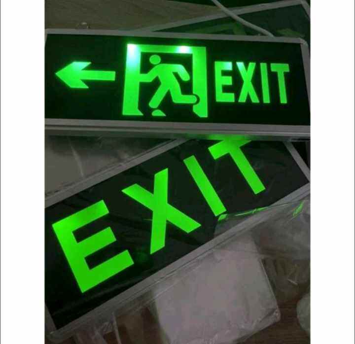 [ EOPPO ] Emergency Exit Sign Glass Aluminum Lazada PH