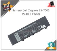 แบตเตอรี่แท้ F62G0 DELL Inspiron 13 7000 7370 7380 F62GO 39DY5 RPJC3 P83G