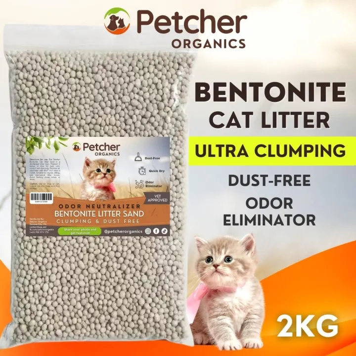 Petcher Bentonite Cat Litter Sand 2kg with Natural Ingredients for Clean & Long Lasting Odor