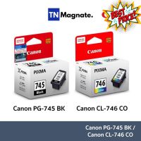 [หมึกพิมพ์อิงค์เจ็ท] Canon PG-745BK/746CO แพคเดี่ยว (หมึกดำ หรือ หมึกสี) - 1 กล่อง #หมึกสี  #หมึกปริ้นเตอร์  #หมึกเครื่องปริ้น hp #หมึกปริ้น   #ตลับหมึก