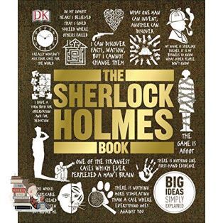 Add Me to Card ! SHERLOCK HOLMES BOOK, THE