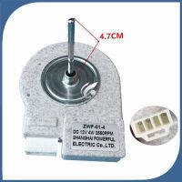 ทำงานได้ดีใหม่สำหรับ ZWF-01-4พัดลมตู้เย็น DC12V ชิ้นส่วนตู้เย็นอุปกรณ์ตู้เย็นมอเตอร์