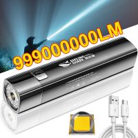 【YF】㍿  Super Flashlight Bank USB Rechargeable 18650 Battery Torch Camping Lights Long-Range Flashlights