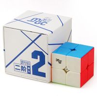 [ECube] YJ MGC 2 2x2x2 Speed Magic Cube Stickerless Smooth Puzzle Twist Fancy Cubic Brain Teaser Jigsaw 3D Puzzles Intelligence